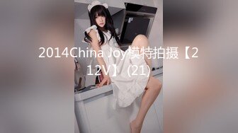 TWA0031.究极痴女逆袭强制射精.SA国际传媒