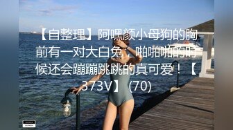 两男三女露脸激情5P，丝袜情趣口交大鸡巴床上让两大哥爆草，多体位抽插浪叫呻吟不断，镜头前轮流展示刺激