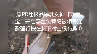 5/1最新 公共洗浴中心换衣间里好几个颜值身材都很不错的小姐姐VIP1196