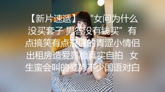 爱豆传媒 id-5268 隔壁老王厨房强上丰腴人妻-婕珍