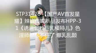 短发妹子和男友的日常性爱，先洗澡，再给男友洗屌