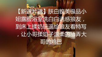 泄密流出❤️极品反差婊湖师大眼镜美女崔X梅和男友自拍性爱视频把茶几都干塌了转战沙发