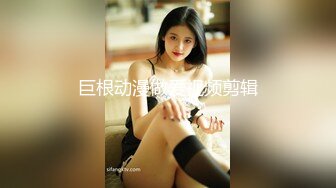 【国产AV荣耀 推荐】麻豆传媒女神乱爱系列MSD-089《鬼畜前任的威胁》麻豆女神许依然 高清720P原版首发