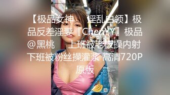  清纯少女演绎兄妹激情乱伦，被哥哥爆一嘴