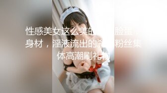 【新片速遞】  风骚少妇露脸被大哥无情蹂躏，大着大鸡巴疯狂往嘴里塞深喉口交，给骚逼屁股底下垫个枕头蹂躏草菊花干到崩溃