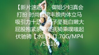 皇家华人HJ-089与情欲女教师的禁断之恋