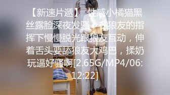 MDUS系列[中文字幕].LAA-0003.害羞洋男与火辣亚女.Shy Boy with a Hot Asian Girl.麻豆传媒映画