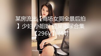 超頂極品白虎嫩穴潮吹女神 米拉