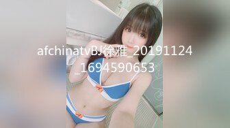 【琳儿】云盘高质露脸泄密！音乐学院高颜值素质美女 被富二代征服拿捏，各种露脸啪啪调教，甘愿做小母狗听话的很