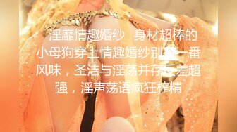 Onlyfans 极品反差嫩妹百变女神《minichu》cospalay制服诱惑3