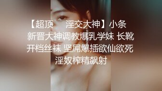 性爱狂的熟女们