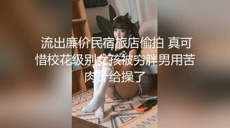  迷玩漂亮大奶人妻 身材不错 鲍鱼粉嫩 乳头好大 被小伙无套输出内射 哥们操逼太猛