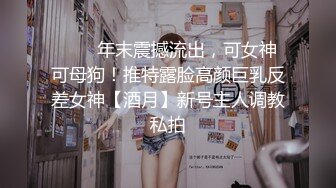 【按摩会所】退伍老兵按摩房,用久经战场的大屌服侍顾客