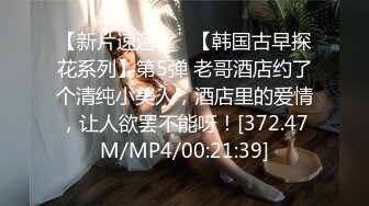 星空传媒国庆档XK8072民国旗袍系列2倾城佳人款款身上摇-无双