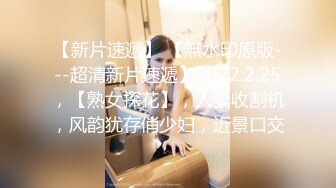 91大屌哥约炮00后火爆身材 大奶子丰乳肥臀的学妹 