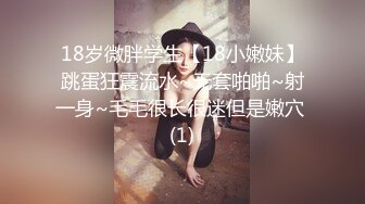 高亮御姐【Reaowna】巨乳，肛塞，大黑牛，炮击，喷水【141V】 (56)