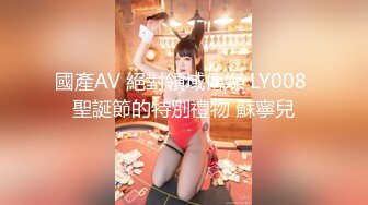 素人拍摄19岁LCUP超S级神乳_肉多不肥的肉感小美女