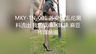 170CM网红女神【summer_ki】性感黑丝大长腿，电动舌头玩穴，裸舞蹈诱惑