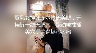 KU【探花】小马丶寻花妹子返场专业全套服务，跪着口交舔菊骑脸插嘴，骑乘整根插入套弄，拉着双腿后入撞击屁股