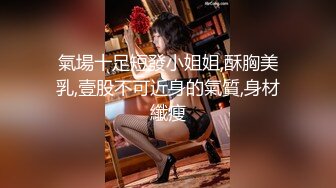 丰乳肥臀 老公不在家 久久合集❤️【421V】 (20)