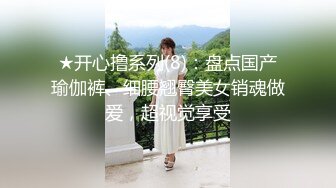 御姐曲雯《果条大礼包》重磅来袭好多高颜值小姐姐还不起债务各种美鲍新鲜出炉 (2)