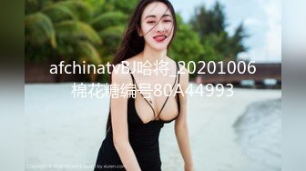 新流出黑客破_解摄_像头偷_拍❤️美容院年轻漂亮老板娘和房东儿子在按摩床偷情啪啪