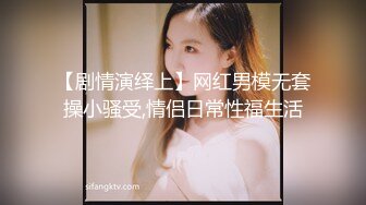 大鸡巴伺候两个极品美女