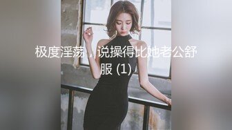 穿白衣服的少妇，口活很赞。