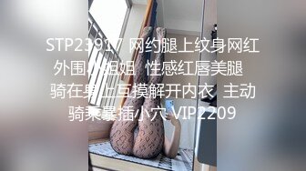 美女秘书喝酒造成工作上的失误  女秘书肉体谢罪上司