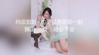 【新片速遞】  ♂小伙弄醒熟睡的女友操逼【322MB/MP4/00:16:54】