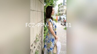 2024-5-1新流出酒店偷拍 大叔搞嫩妹纯欲女孩的初夜惊心洞破2