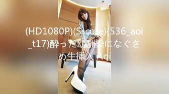 ⚫️⚫️推特21万粉极品美少女潮吹萝莉公主【兔崽爱喷水】私拍完结，可盐可甜各种制服人前户外露出