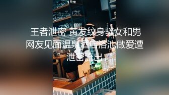 STP25699 上门推销--34岁极品爆乳阿姨：你先别着急嘛好不好，等一下嘛，我感觉好强烈的我快沦陷了啊啊啊啊！  乳推、骑乘、口爆 男：哇真骚，你多久没干了。