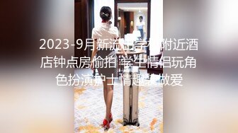 年轻貌美的气质长发美女和朋友一起去群趴