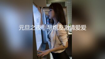 轻插自家老婆