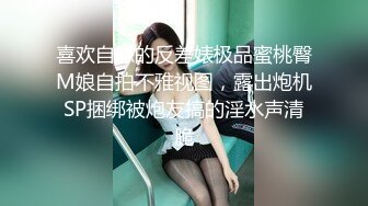 【AI换脸视频】李一桐 染上金发，大战老外