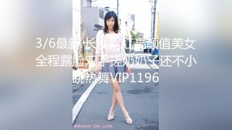 【新速片遞】  双飞黑丝美女 两女三男享受性爱盛宴 