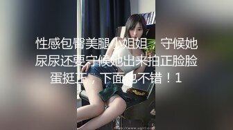 ~天使下凡【深圳大学生】颜值超能打 小仙女惊鸿一现足以惊艳全场 小逼逼粉红多汁可口，推荐！ (3)