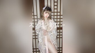 【新速片遞】   极品尤物全身粉嫩！美乳白虎馒头B！难得美穴疯狂自慰，假吊抽插小穴湿哒哒，场面极度诱惑[1.34G/MP4/03:14:49]