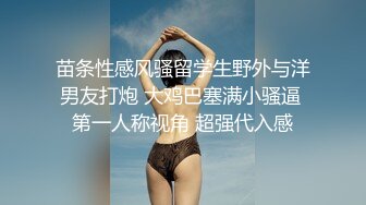 牛仔高跟少妇，换上黑丝屁眼舔干净再后入