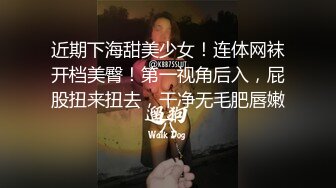 源码自录-无水印-【爸爸的小乖乖 】 大奶子少妇、满嘴淫语，扣逼高潮流水， 6月5-6月15合集【36V】 (17)