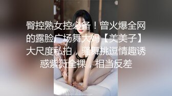  熟女少妇大战光头大叔，连操三炮，老了体力惊人无套啪啪巨乳吊钟奶内射好多