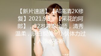 青春纪念册 26位露脸尺度举牌嫩妹H版买家秀 (3)