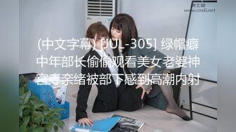 【新片速遞】   斗鱼火辣黑丝模特❤️-小伍妹妹-❤️ 超美的腿模，颜值也不赖，阴毛多如牛毛，奶头给力，舞蹈给力！