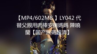 5.13新片速递《玺玺玺玺玺》门票258金币淫乱4P双飞两个极品萝莉美女成功占据榜首位置