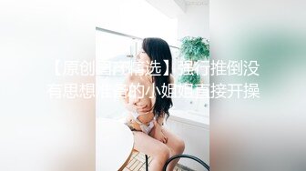  汽车旅馆年轻情侣玩69啪啪啪