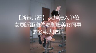 情人爱骑我