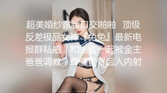 性感女神尤妮絲 豐腴有致的魔鬼般惹火身材 獨有的熟女氣息滿屏炸裂