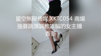 1/7最新 素人约啪极品身材红衣美少女绝美肉体VIP1196