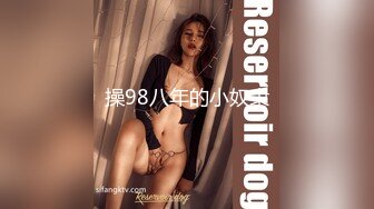 专约极品大神『MRSKL』最新流出❤️你眼中的女神在金主面前又多下贱 超多女神骚婊 羡慕大神的钞能力 夜夜做新郎